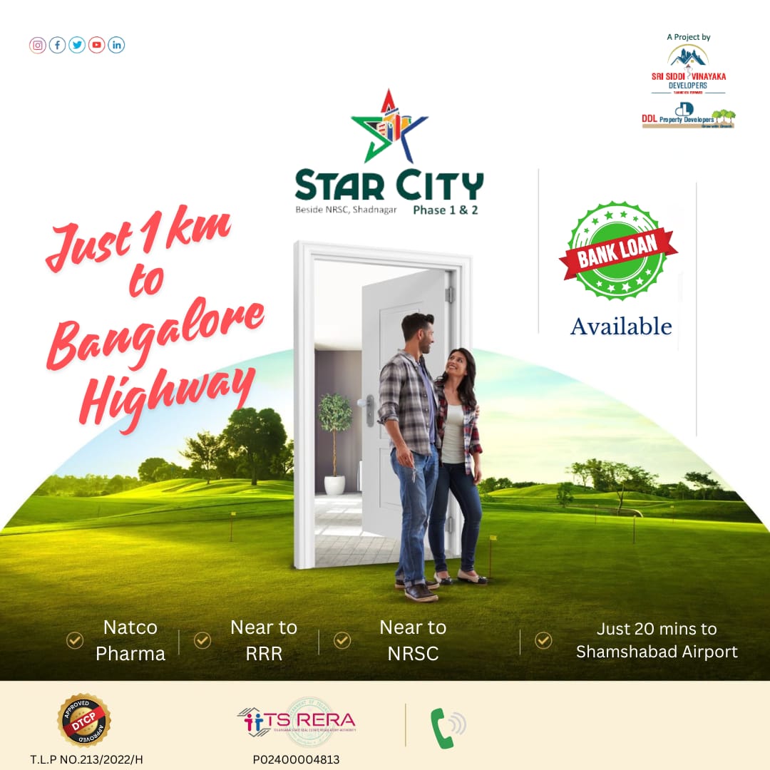 STAR CITY VENTURE SHADNAGAR