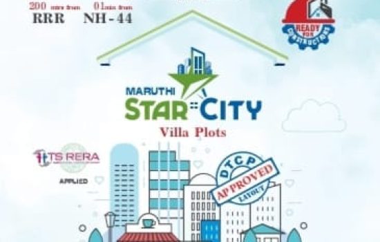 MARUTHI STAR CITY